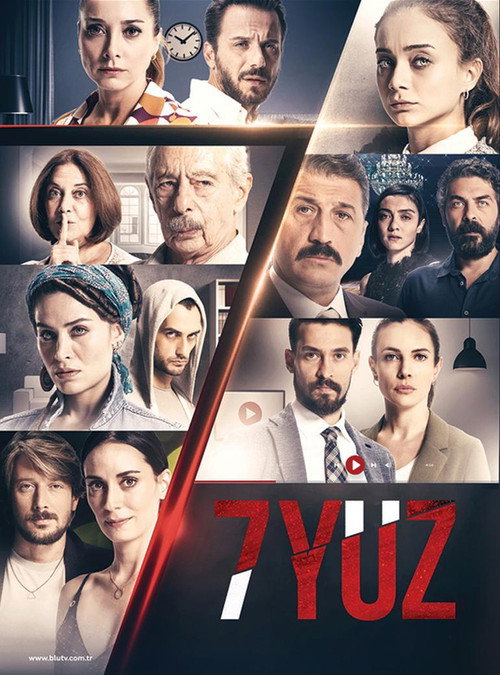 Постер сериала 7 лиц