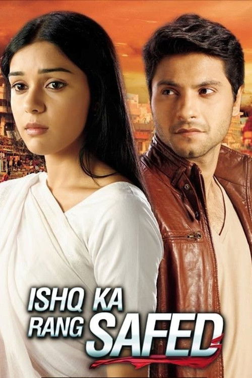 Постер сериала Ishq Ka Rang Safed