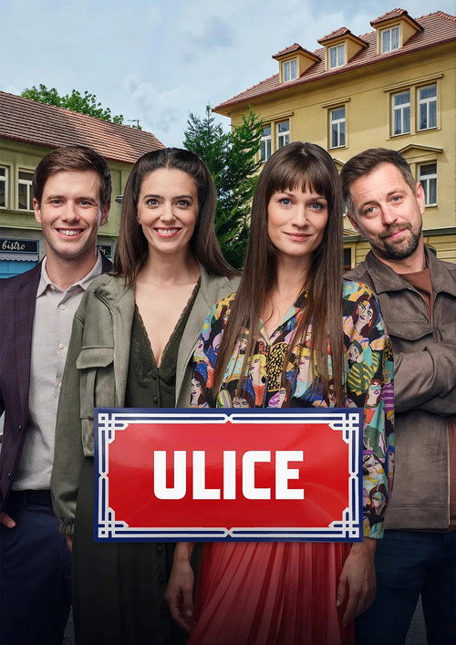 Постер сериала Ulice