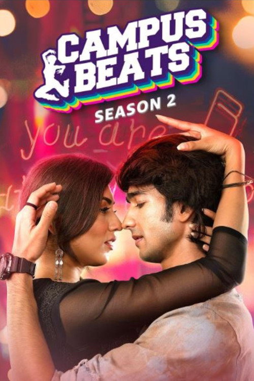 Постер сериала Campus Beats