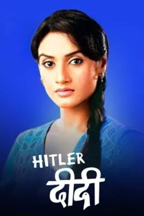 Постер сериала Hitler Didi