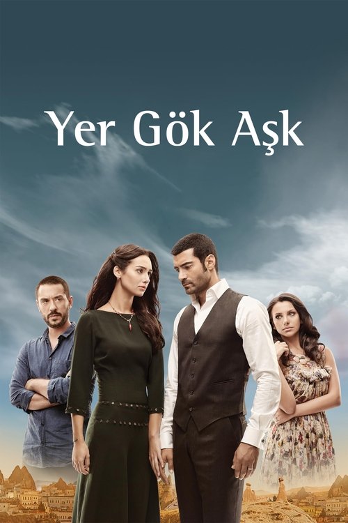 Постер сериала Небесная любовь