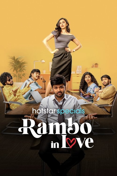 Постер сериала Rambo in Love