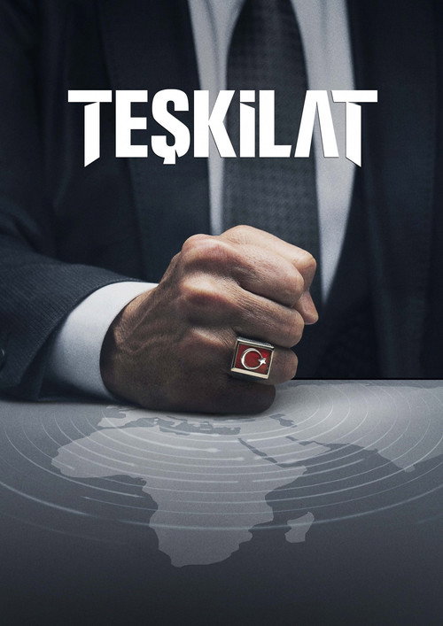 Постер сериала Контора