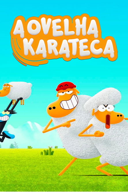 Барашек-каратист