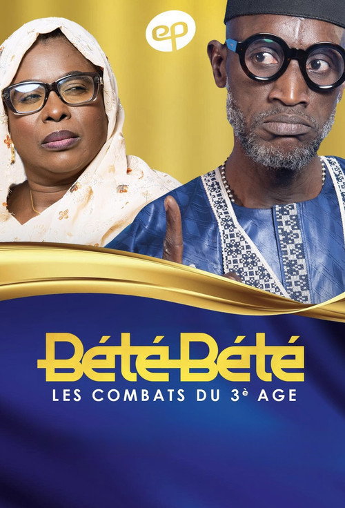 Постер сериала Bété Bété