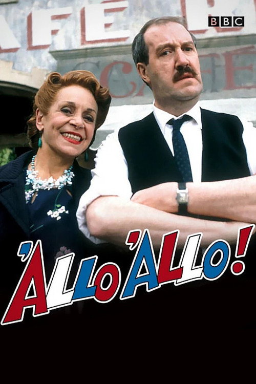 Постер сериала Алло, алло!