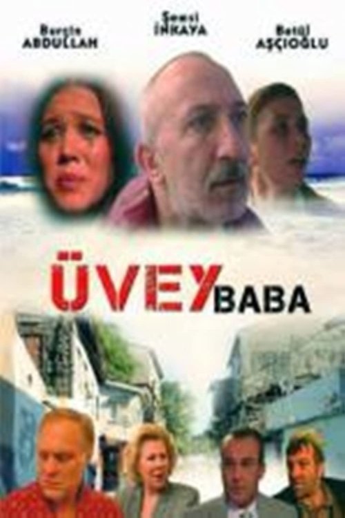 Постер сериала Отчим