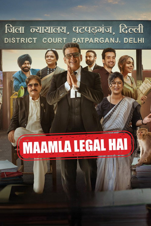 Постер сериала Maamla Legal Hai