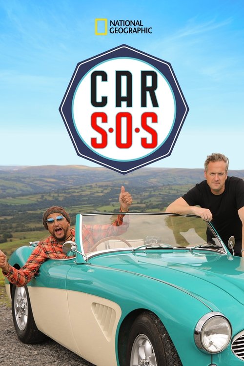 Авто – SOS