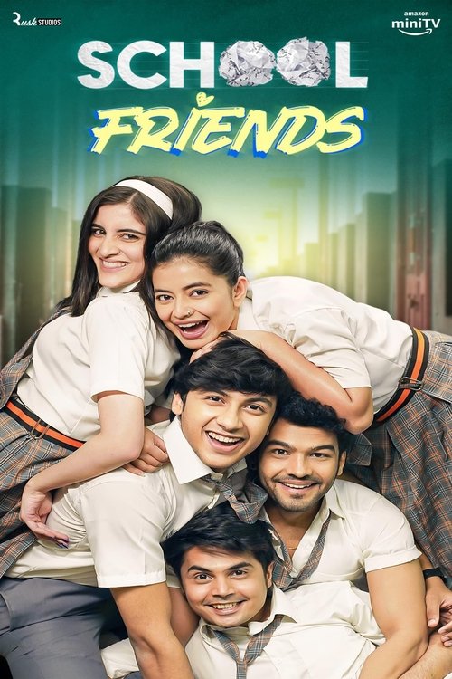 Постер сериала School Friends