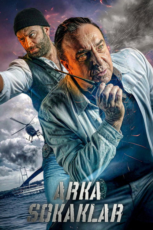 Постер сериала Опасные улицы