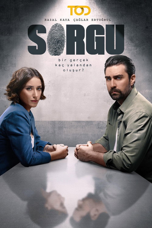 Постер сериала Комната для допросов