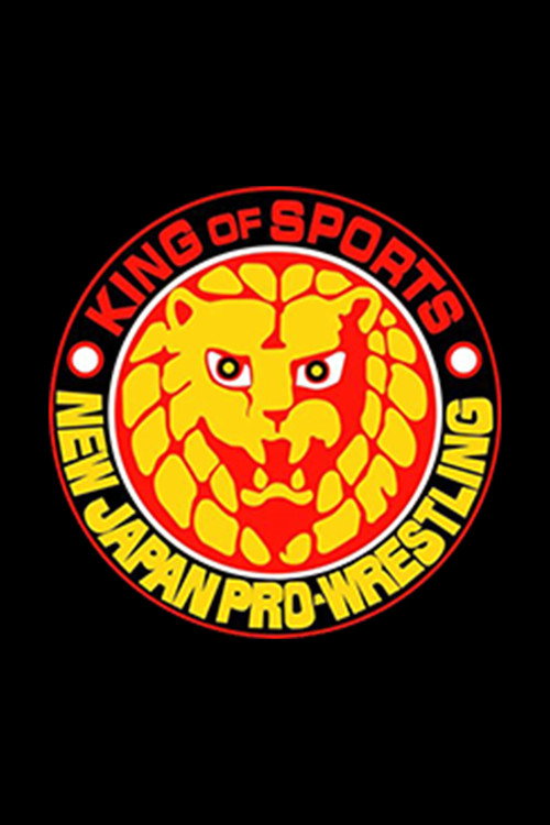 Постер сериала New Japan Pro Wrestling