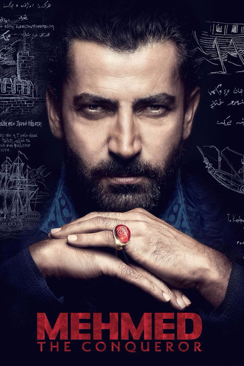 Постер сериала Мехмед- завоеватель мира