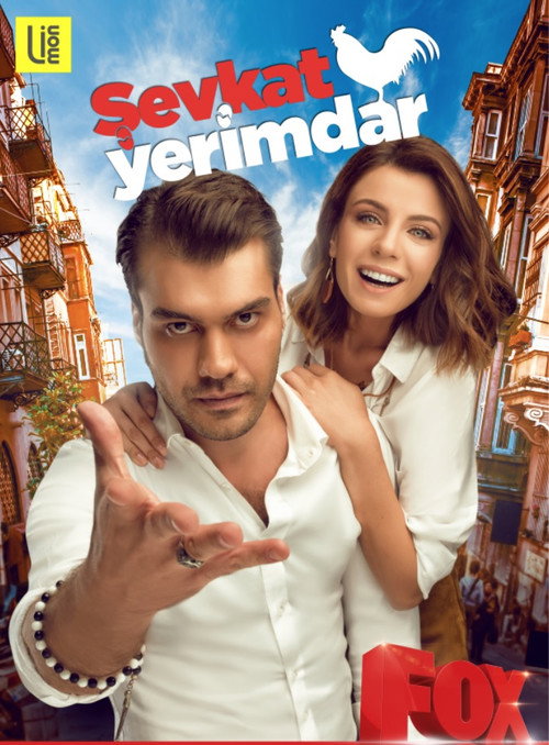Постер сериала Шевкат Еримдар