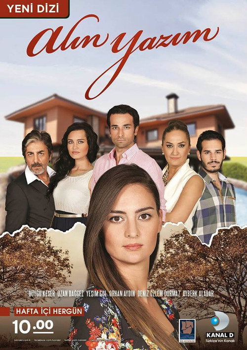 Постер сериала Роковая судьба