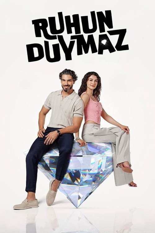 Постер сериала Душа не слышит