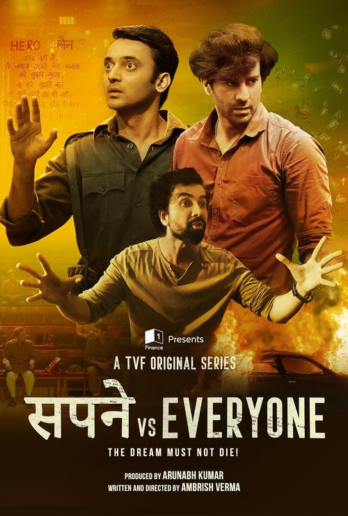 Постер сериала सपने vs Everyone