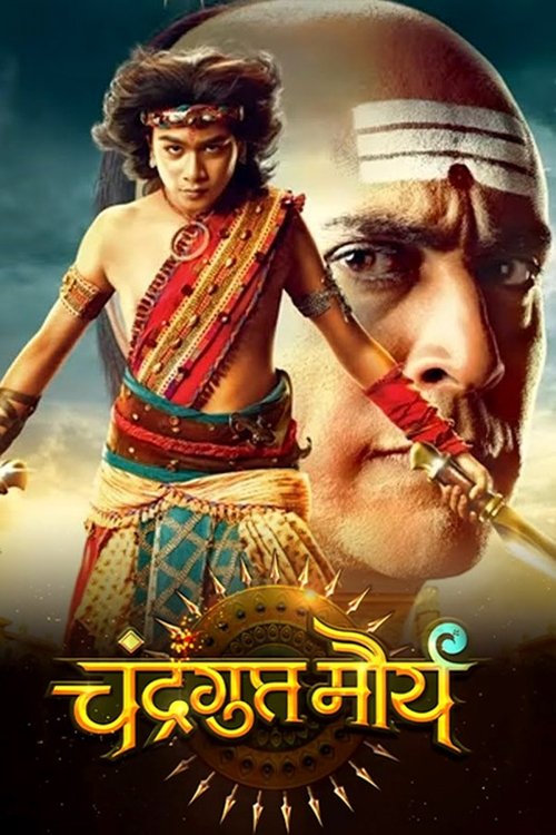 Постер сериала Chandragupta Maurya