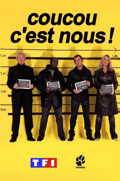 Постер сериала Coucou c'est nous !