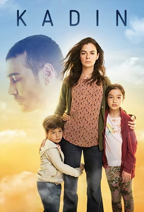Постер сериала Женщина