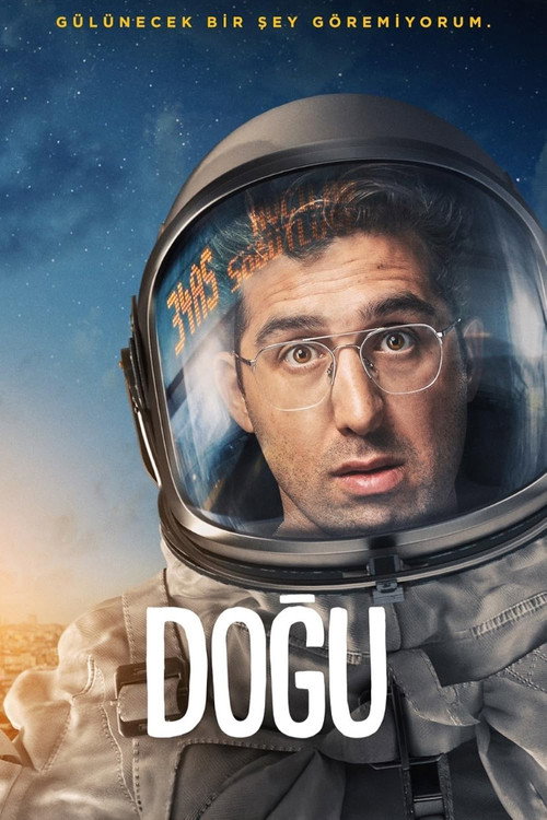 Постер сериала Догу