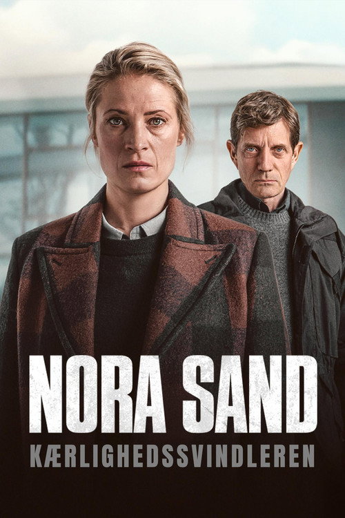Постер сериала Роковая черта