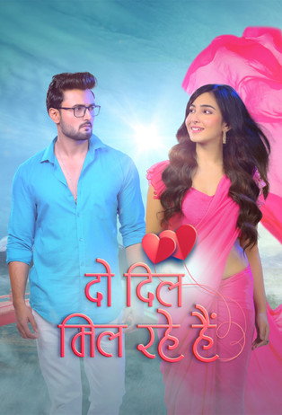 Постер сериала Do Dil Mil Rahe Hai