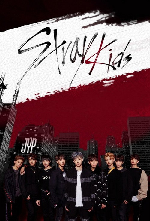 Постер сериала 스트레이 키즈