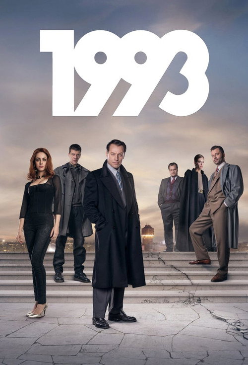 Постер сериала 1993