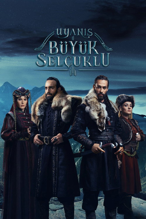 Пробуждение: Великие Сельджуки