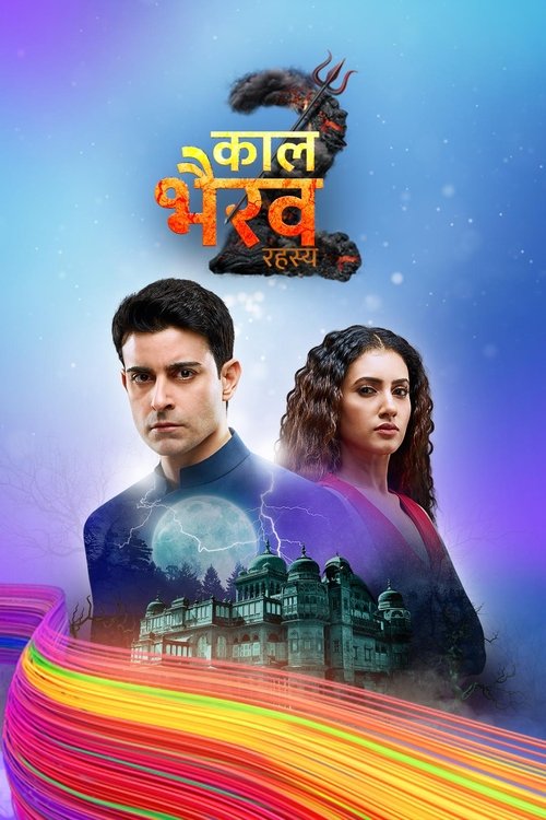 Постер сериала Kaal Bhairav Rahasya