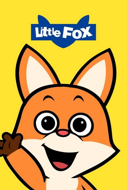 Постер сериала Little Fox Level 03