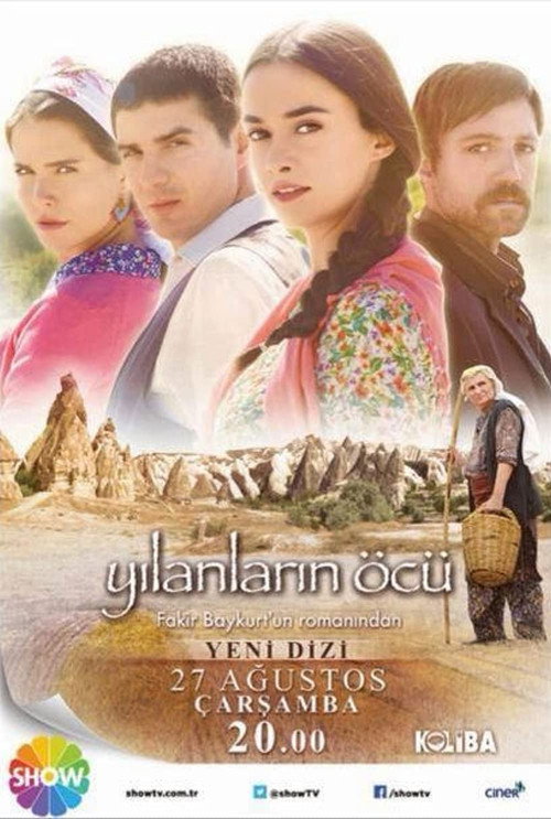 Постер сериала Месть змей