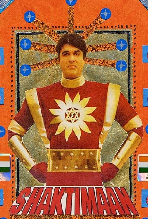 Постер сериала Shaktimaan