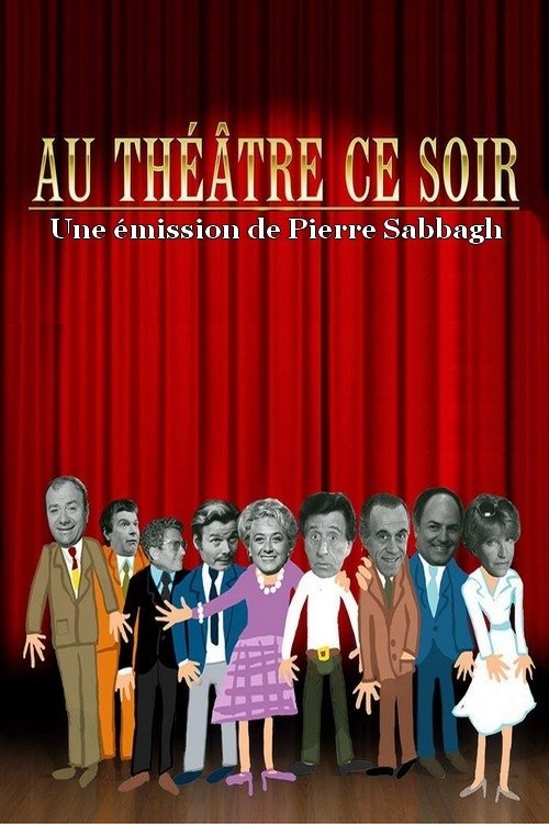 Постер сериала Сегодня вечером в театре