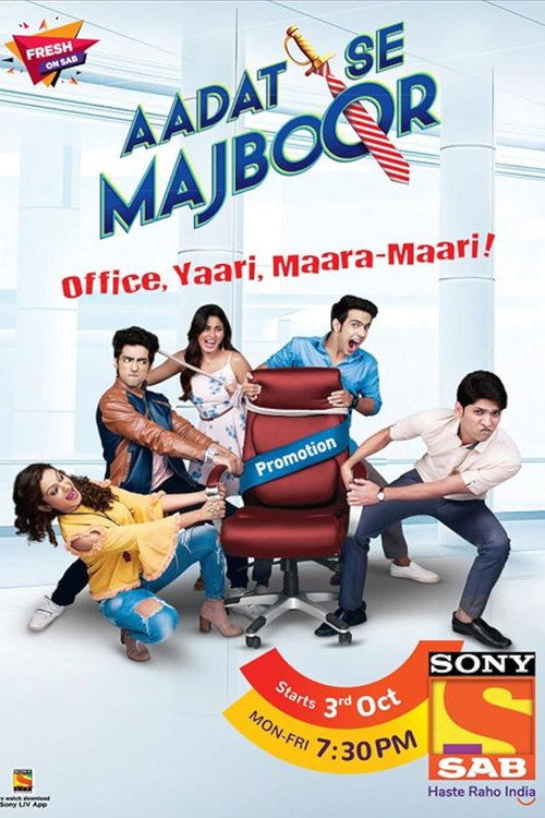 Постер сериала Aadat Se Majboor