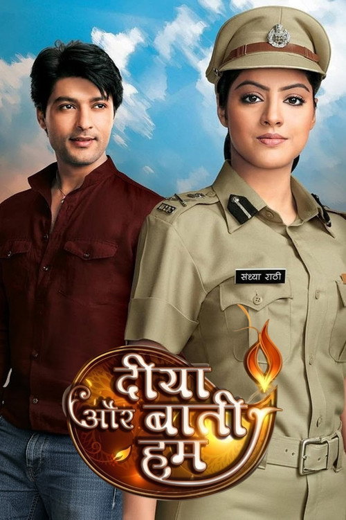 Diya Aur Baati Hum