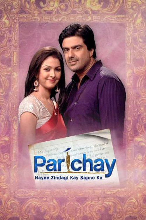 Постер сериала Parichay