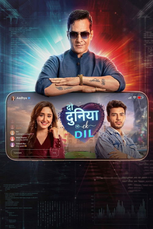 Постер сериала Do Duniya, Ek Dil