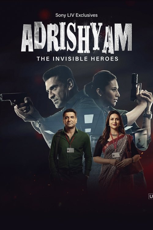 Постер сериала अद्रिश्यम - अदृश्य नायक