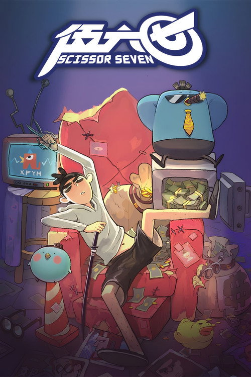 Постер сериала Киллер Севен