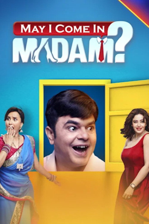 Постер сериала May I Come in Madam?