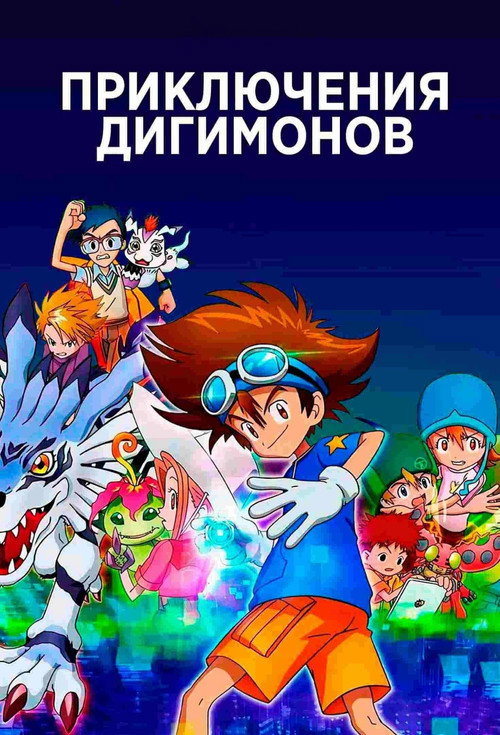 Постер сериала 東京デザインが生まれる日