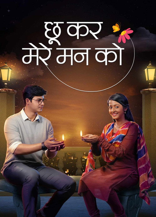 Постер сериала Chookar Mere Maan Ko