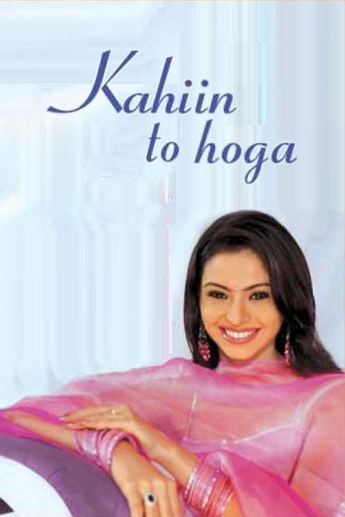 Постер сериала Kahiin to Hoga