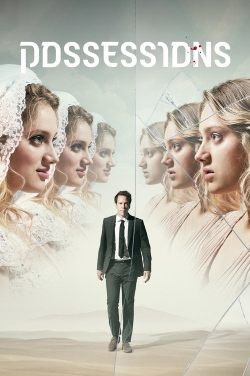 Постер сериала Одержимость