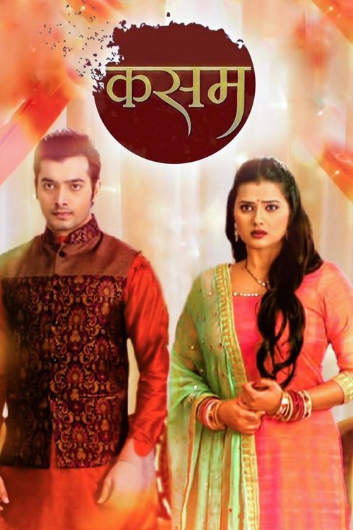 Постер сериала Kasam - Tere Pyaar Ki