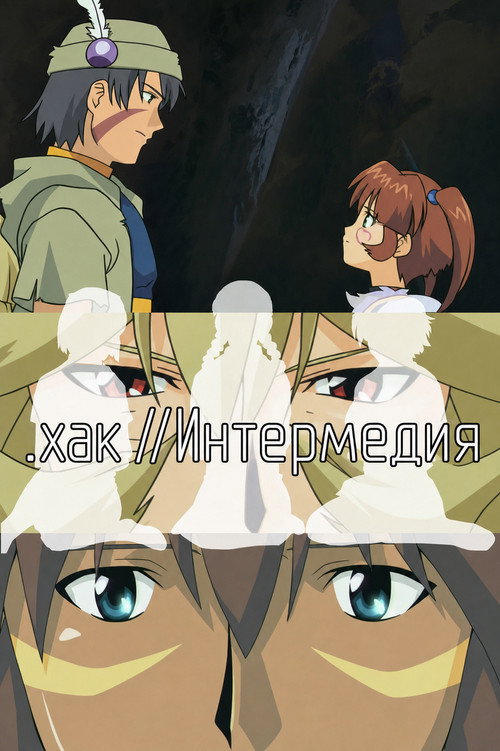 Таксист